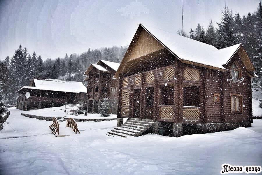 Hotel Lisova Kazka Ždenijevo Exteriér fotografie